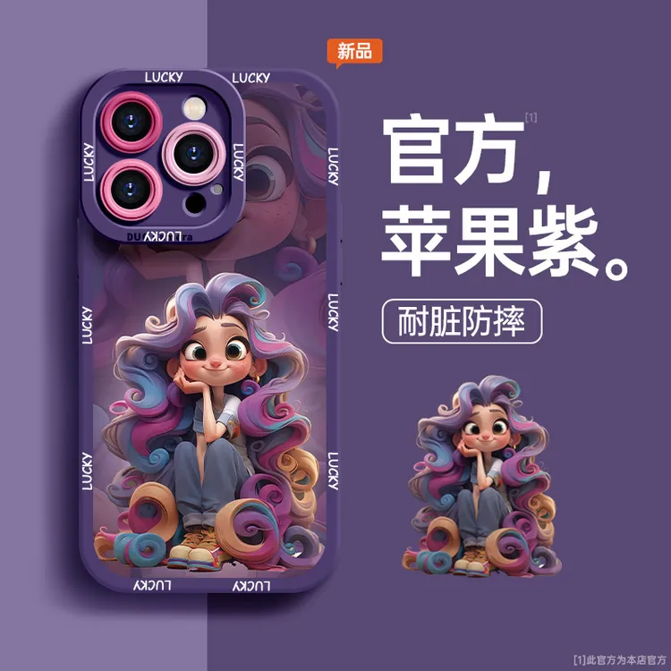 适用15手机壳16新款硅胶14超薄镜头13全包12防摔可爱女款高级