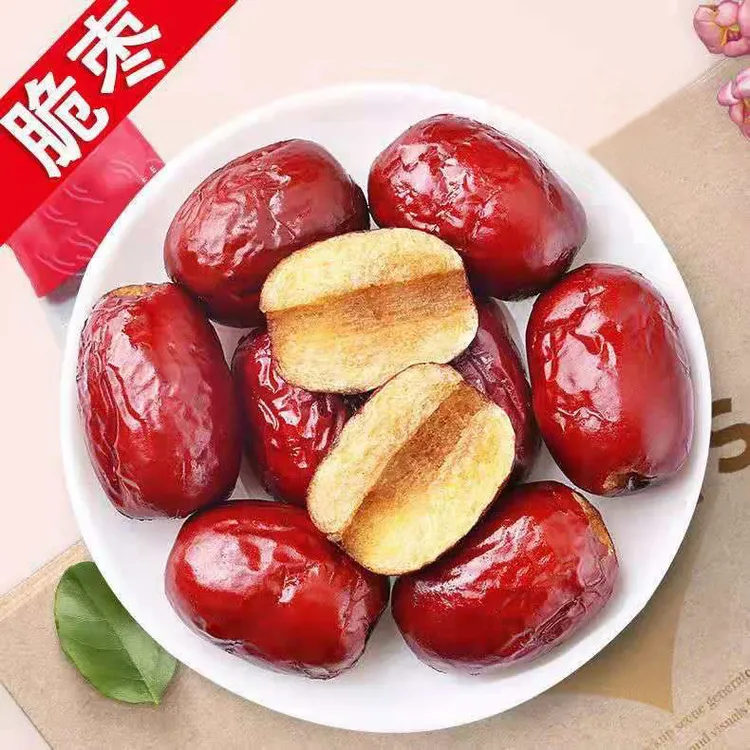 素小仙香酥脆枣空心无核酥脆枣10包*80克