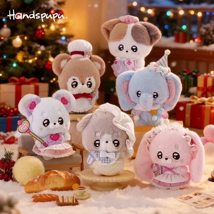 ABFUN玩偶娃娃Handspupu毛绒玩具玩偶公仔挂件安抚生日圣诞礼物商品图