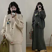 秋冬2025女装慵懒风卡通小马针织开衫毛衣圆领休闲百搭半身裙套装