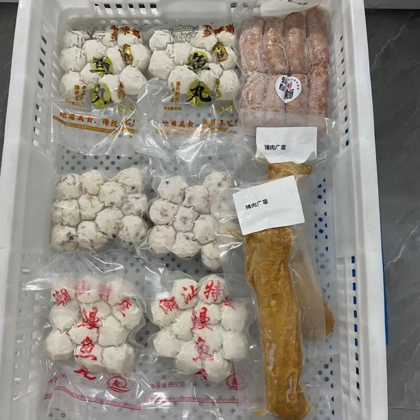 福利价 惠来那哥鱼丸 肉肠 鳗鱼丸 广章 章鱼丸套餐5斤