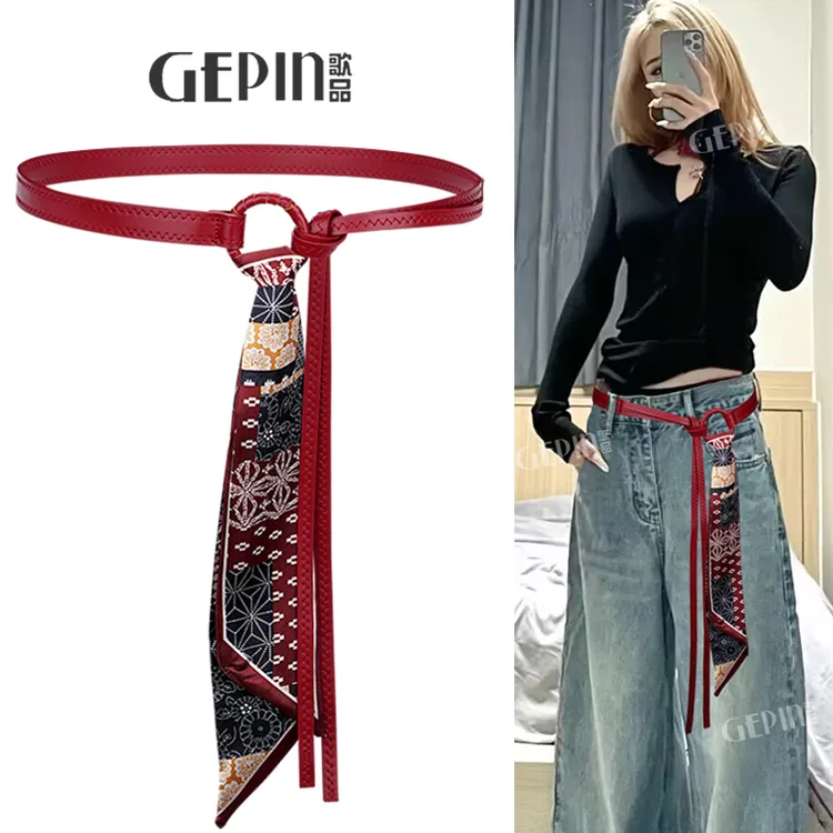 丝巾红色腰带配饰女丝带腰链皮带嘻哈朋克复古美式装饰配牛仔裤带
