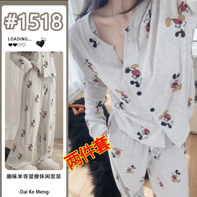 秋季爆款睡衣女双件套卡通米奇可爱休闲宽松柔软睡衣居家服可外穿