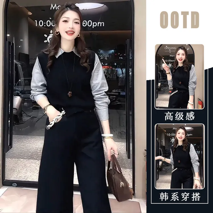 女秋冬新款韩系小个子假两件拼接条纹衬衫领百搭上衣牛仔裤两件套