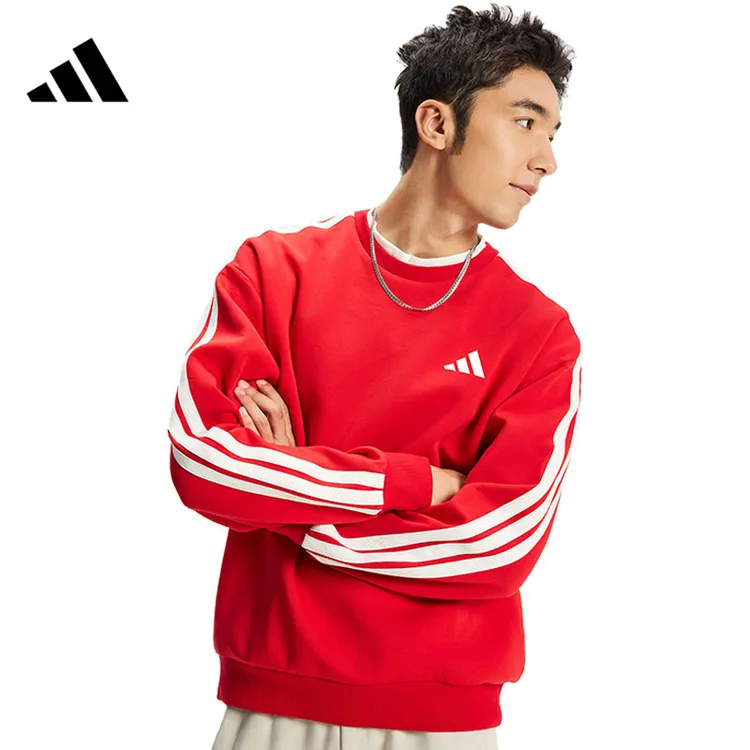 adidas阿迪达斯【马年新年款】男子运动休闲卫衣套头衫KR2516