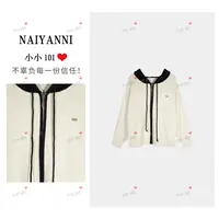 【撞色帽子】秋季洋气双拉链连帽长袖针织衫上衣SLYLY138