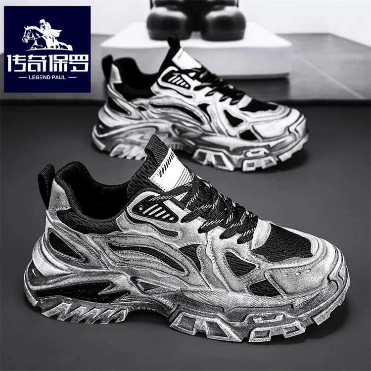 传奇保罗正版男鞋冬季网面运动鞋男士潮牌百搭做旧脏脏老爹鞋秋季
