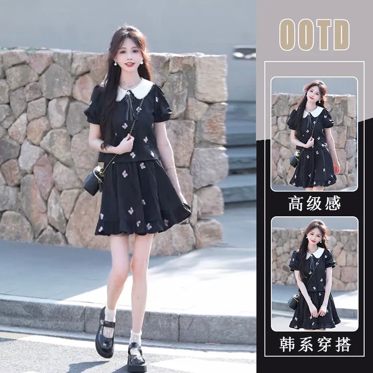 法式短裙时尚套装2025夏季新款韩系泡泡袖小个子蝴蝶印花休闲上衣