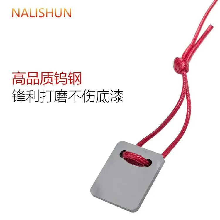 汽车通用可清除油漆污点流挂的喷漆点修磨刮片
