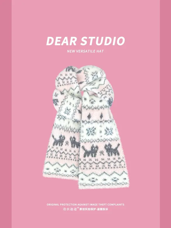 2025新款费尔岛猫咪提花针织围巾女秋冬季复古氛围感保暖百搭围脖