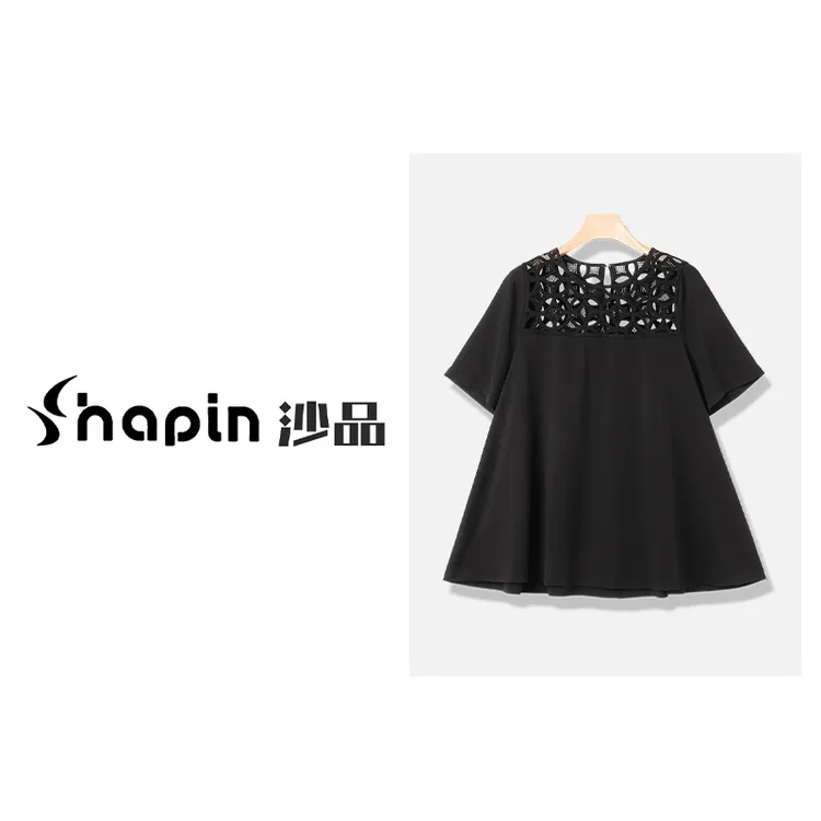 法式重工拼接针织镂空领T恤气质百搭上衣女ZD551091