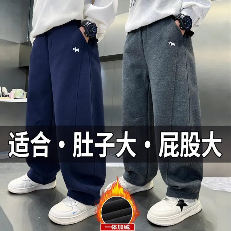 胖男童加绒裤子冬装阔腿裤中大童加厚弯刀裤加肥加大保暖一体绒裤
