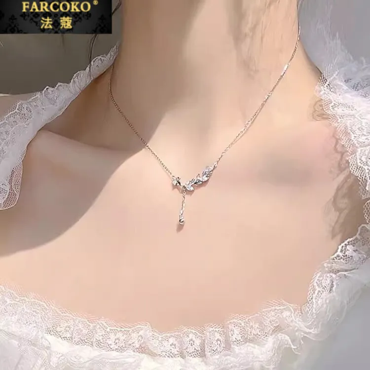 FARCOKO/法蔻 链子足银 穗穗平安项链女轻奢小众七夕礼物送女友
