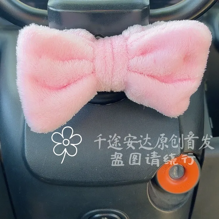 电动三轮车方向盘围脖车把套封闭车半封车休闲车防风保暖护手保温