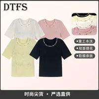【大婷】韩版重工水洗双面提花短袖T恤女夏季简约宽松百搭上衣25015