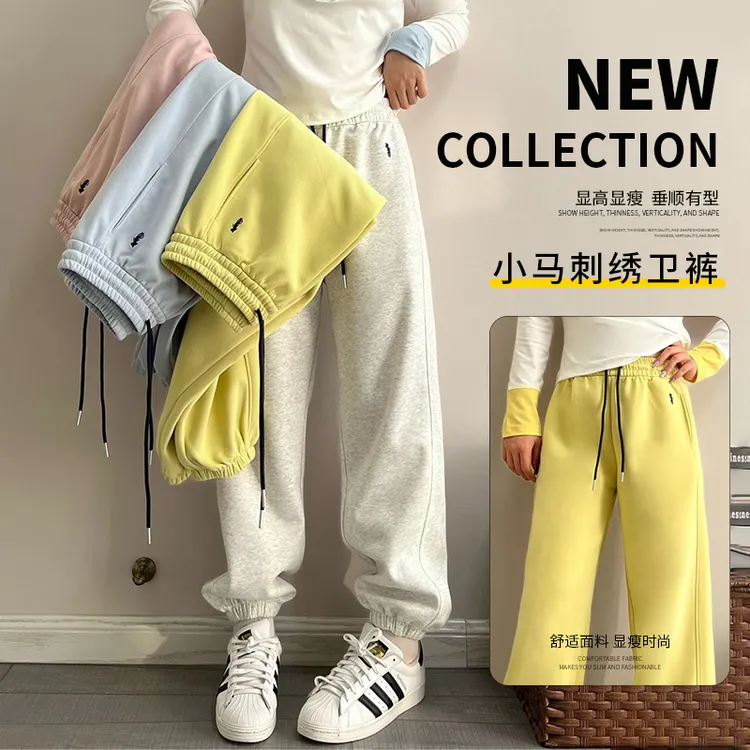 2025秋季女款小马刺绣卫裤洋气休闲百搭外穿宽松时尚显瘦针织605