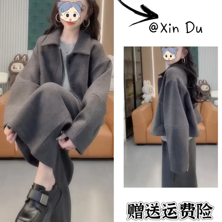 2025秋季新款时尚显瘦气质女士网红洋气两件套百搭款D23431