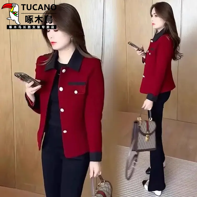 TUCANO/啄木鳥早春小香风外套女小个子2025新款爆款时尚洋气