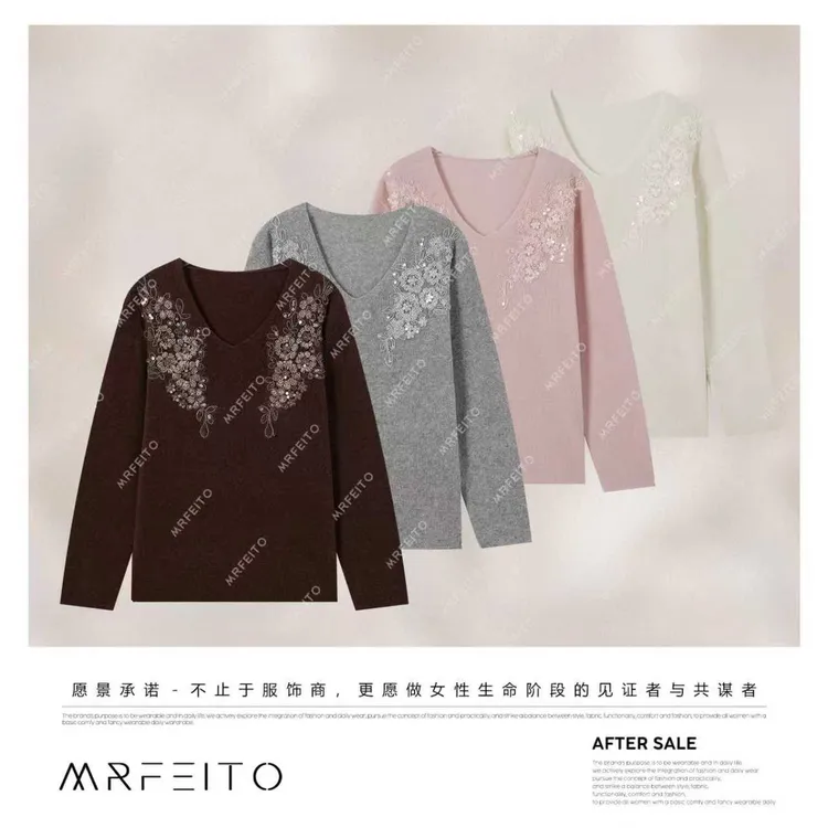 MRFEITO菲爷驾到【山黛暮雪】蕾丝花朵手工钉珠毛衣H231M02Q32919