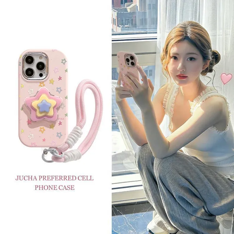 彩色星星支爱心架适用苹果17//华为/VIVO/OPPO/小米手机壳软挂绳