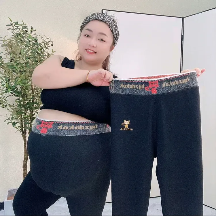 2024大码女装秋冬季弹力修身保暖舒适高腰高立裆可外穿小猫打底裤