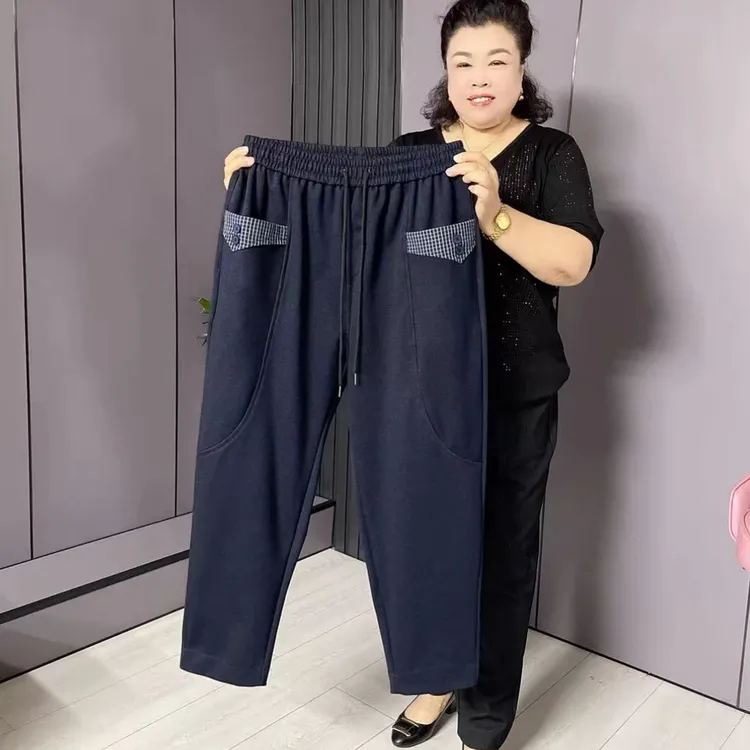 1896梵#大码时尚新款百搭休闲舒适显瘦长款哈伦萝卜裤