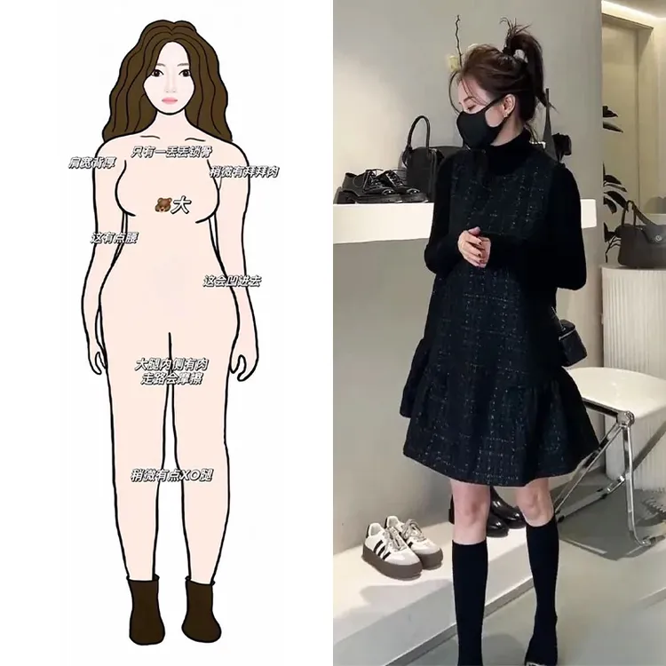 马甲公主裙女早秋背心黑色亮丝百搭显瘦遮肉连衣裙轻奢高端女装
