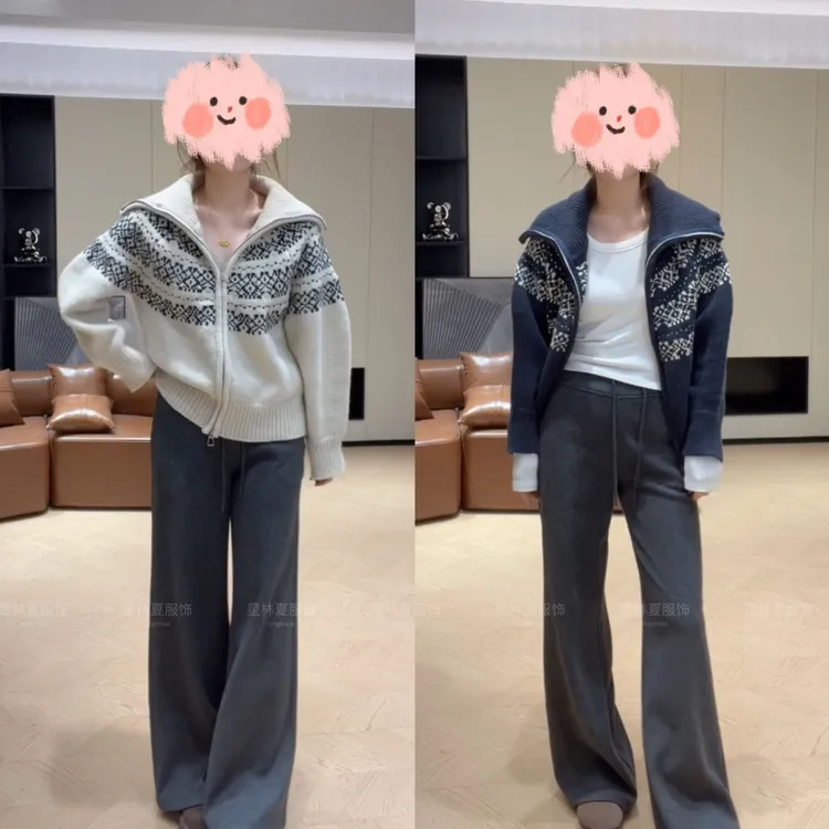 冬季复古舒适韩系慵懒感宽松上衣高腰微喇裤两件套