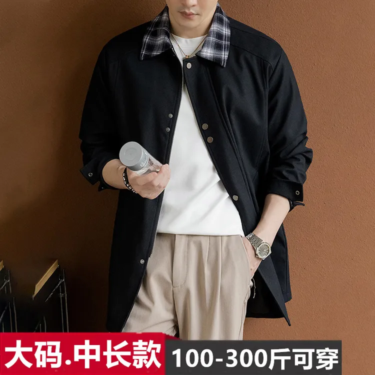 秋季男士大码中长款风衣老钱风中青年外套300斤复古港风夹克通勤6