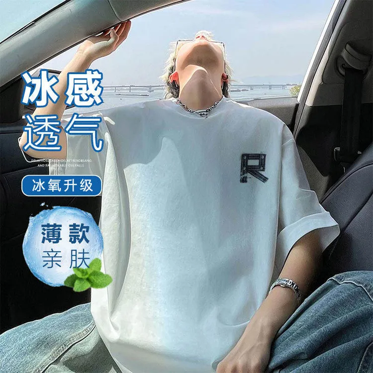 夏季新款短袖T恤学生青少年休闲圆领男棉亲肤T恤夏季男半袖t恤