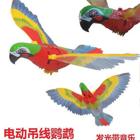 网红吊线电动发光鹦鹉盘旋音乐闪光飞鸟老鹰仿真玩具儿童礼物