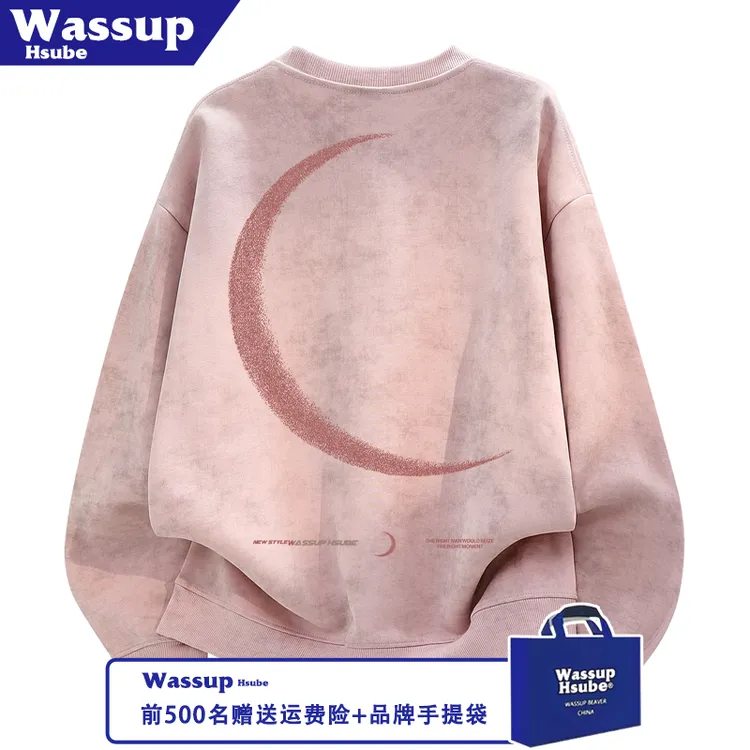 WASSUP HSUBE美式松弛男加绒粉色卫衣秋冬模糊月亮印花蜡染上衣