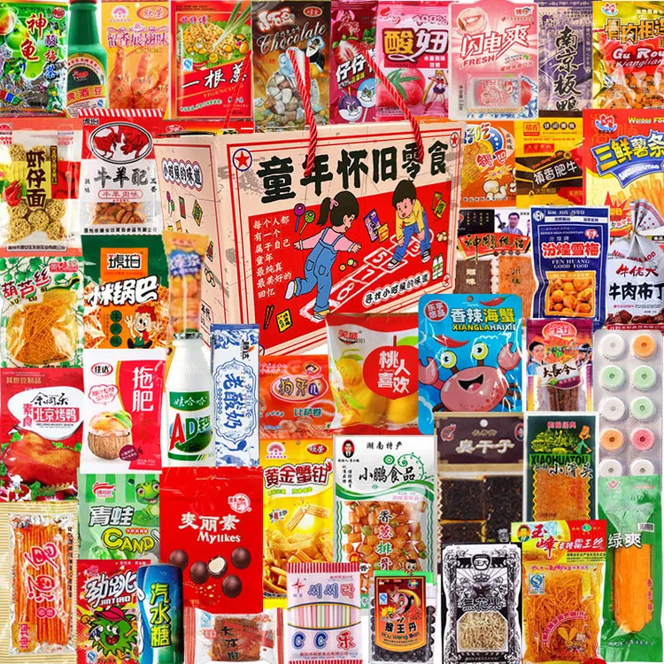 8090儿时怀旧经典麻辣膨化糖果组合休闲零食童年小卖部