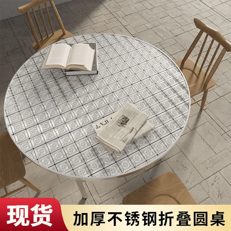 不锈钢折叠桌餐桌圆桌摆摊桌圆形铁艺沙发茶几休闲桌子学习桌家用