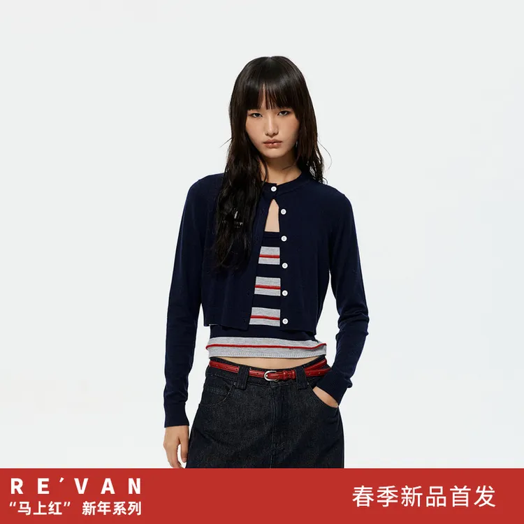 【马上红 系列】REVAN芮范HelloKitty条纹毛针织衫RK12801258