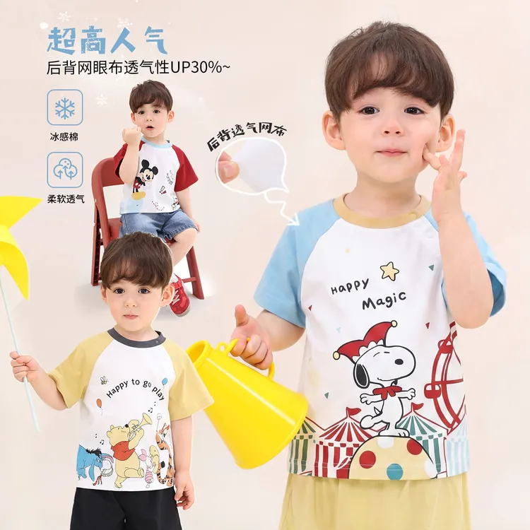 【LUSONBABY】【超高人气】宝宝夏季卡通T恤显白上衣潮婴童BQ638106