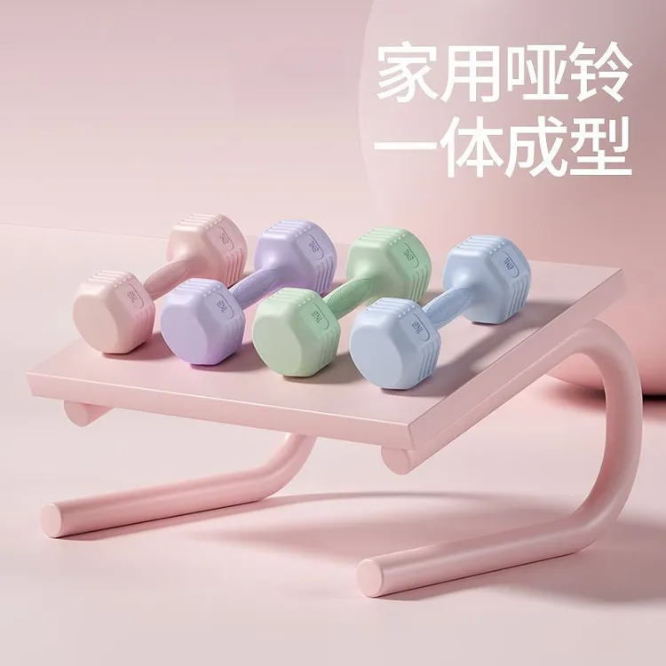 哑铃女士健身家用器材儿童瑜伽女壶铃式小哑铃练臂肌男包胶哑铃C