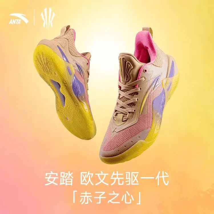 安踏欧文先驱一代KAI 1 SPEED篮球鞋男新款专业训练篮球鞋缓震