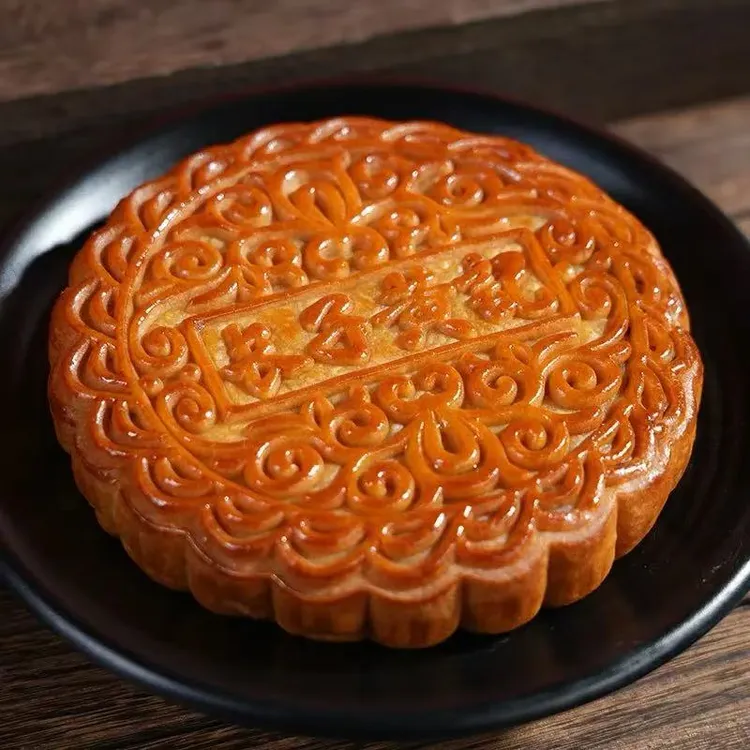 合浦黄记伍仁叉烧肉丝（袋装）广式月饼五仁月饼五仁中秋合浦大月饼