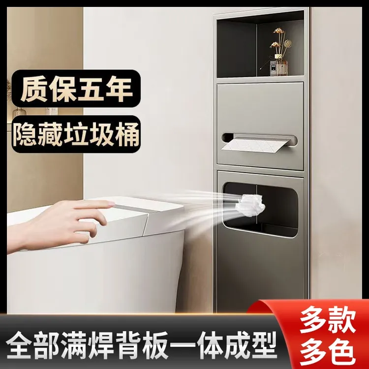 304不锈钢壁龛卫生间浴室垃圾桶壁龛成品嵌入式电视柜全屋定制柜