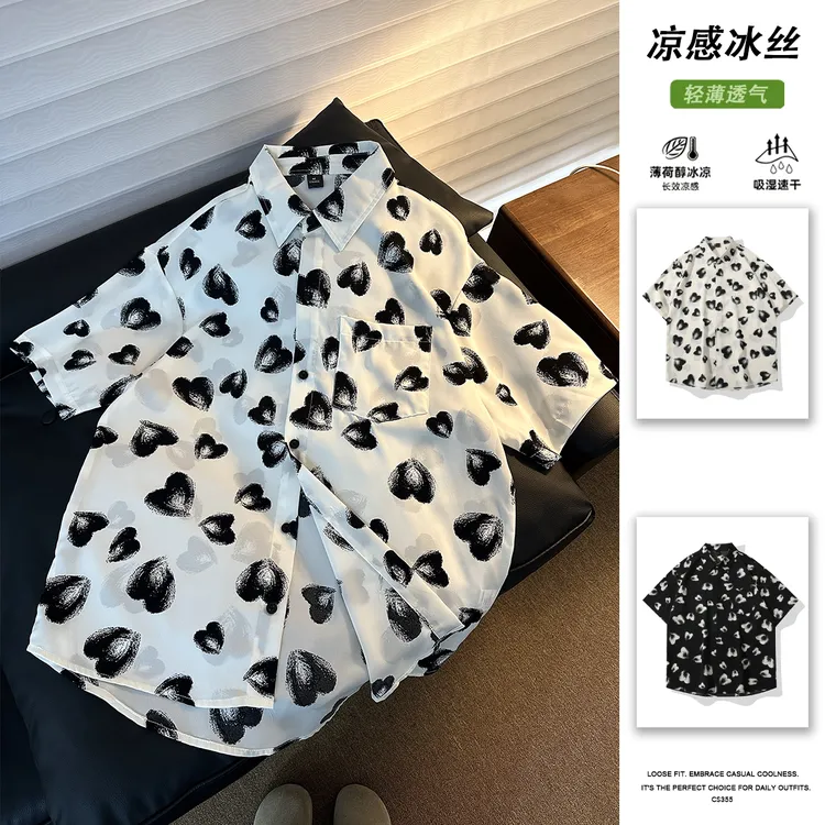 夏季薄款速干涂鸦爱心短袖花衬衫男款宽松沙滩海边情侣款衬衣男生