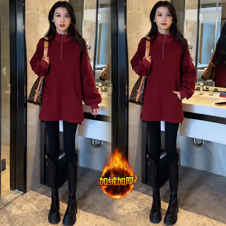 拉夏贝尔时尚小个子中长款卫衣2025秋冬款韩版半拉链加绒上衣