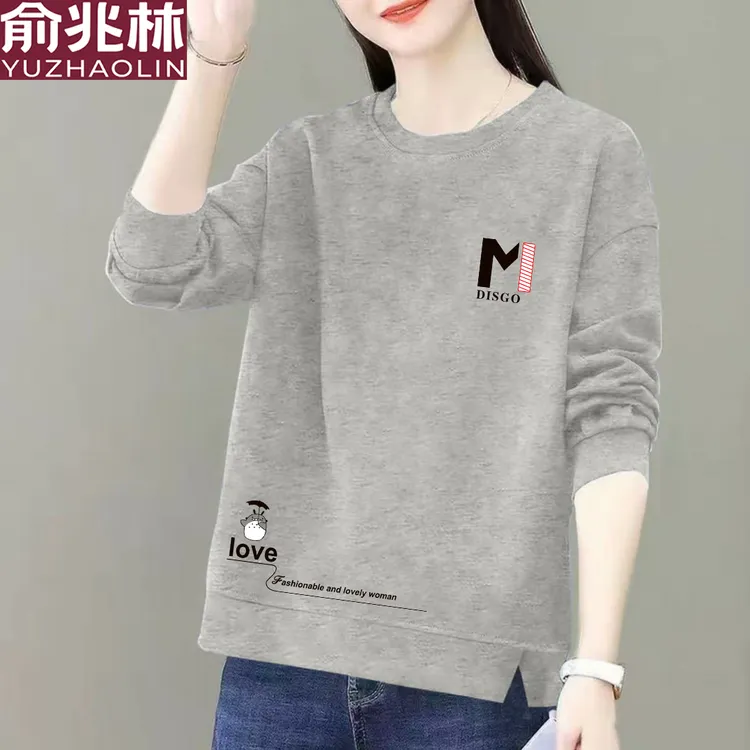 俞兆林开叉卫衣加绒女秋冬款通勤风长袖纯棉宽松显瘦百搭上衣服