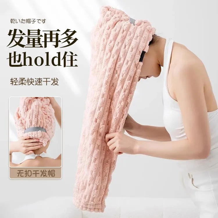 干发帽女超强吸水速干发巾擦洗头加厚双层2025新款浴帽毛巾包头巾