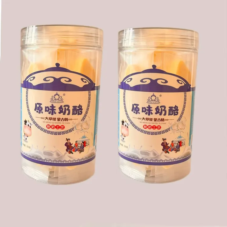 哈萨尔王新品三角奶酪牛奶块原制干酪即食健康奶酪条拍一发二