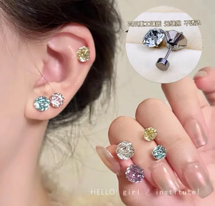 钛钢耳饰 8mm无缝重工爪镶东洲玫瑰切耳钉时尚百搭耳蜗钉耳骨钉