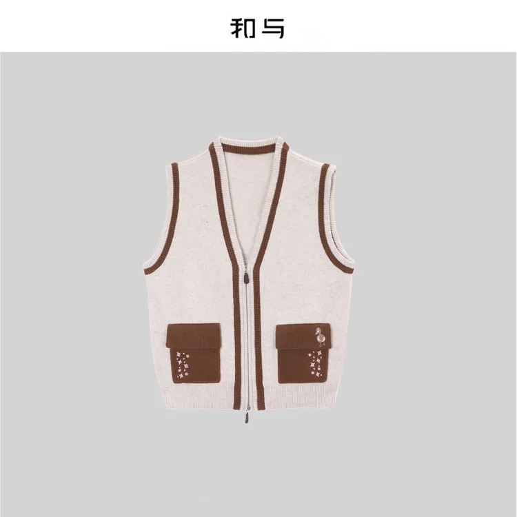 和与｜绵羊毛绣花图案针织V领背心H53LD600L