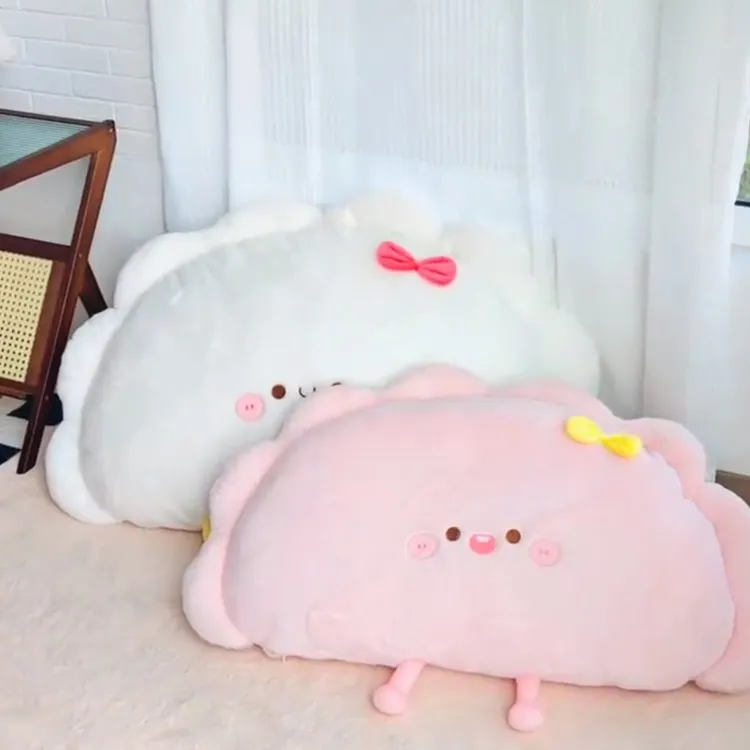 可爱饺子抱枕玩偶女生夹腿睡觉可拆洗靠枕宿舍毛绒公仔送生日礼物