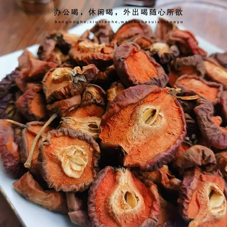 广西特产野生山楂干手工挑选生晒切片可煮水泡茶新货