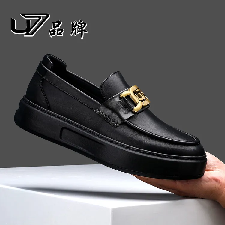 U7品牌男鞋 头层牛皮 舒适软底男士商务休闲皮鞋高端轻奢皮鞋